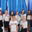1781839759427 - Газета Восход
