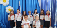 1781839759427 - Газета Восход