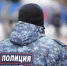 В Ростове в районе ТЦ «Рио» заметили скопление экстренных служб - DonDay.Ru