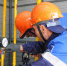 Информируем об отключении газа - Упоровский район