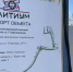 В Курске готовность КНС на ул. Смородиновой составляет 40% - Курские Известия