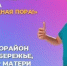 администрации Калуги - Kaluga-Poisk.Ru
