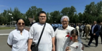 img - ЛДПР