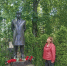 img - ЛДПР
