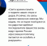 Наша память — это наше оружие и несокрушимая сила - ГТРК ЛНР