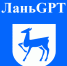 КубГУ предоставлен тестовый доступ к ЛаньGPT - КубГУ
