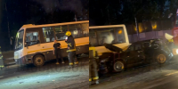 ДТП с участием автобуса произошло на 65-м километре МКАД - Московская газета