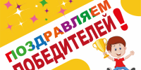 Подведены итоги конкурса «Лучший инновационный проект - 2026» - ДДЮТ Всеволожского района