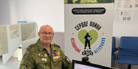 Положительный опыт - Газета Северные Нивы
