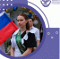 От научной фантастики до 100 баллов на ЕГЭ - Министерство образования и науки