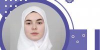 От олимпиад к высшему баллу - Министерство образования и науки
