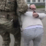 УФСБ России по Вологодской области - Вологда-поиск