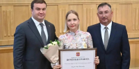 IMG 20260623 135615 970 - Газета Таврические новости