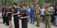 JPG Файл - ОМВД "Канский" 