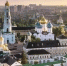 Расписание паломнических поездок на июль 2026 год - Елецкая епархия