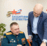 Президент России расширил категории ветеранов, получающих поддержку фонда «Защитники Отечества» - Ленинск-Кузнецкий ГО