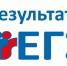 Результаты ЕГЭ по физике и обществознанию. - Тотемский муниципальный округ