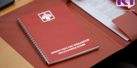В 2025 году налоговый доход, собранный в Республике Коми, составил 256,2 млрд рублей - ИА Комиинформ
