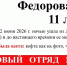 ориентировка о пропавшей девочке - ИА Nord-News.Ru