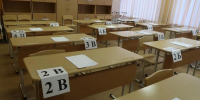 ЕГЭ - на полдень? - Газета Степная нива