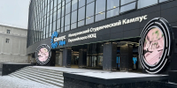 В Межвузовском кампусе Евразийского НОЦ создают ИИ-решения для медицины - Аургазинский вестник