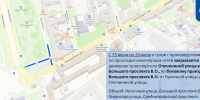ГАТИ информирует о планируемых закрытиях и ограничениях дорожного движения с 25 июня - Административно-техническая инспекция