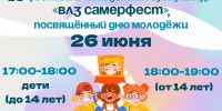 Культура - Riac34.Ru