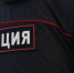 Любитель бесплатного шоколада из Мурманска может лишиться свободы на два года - SeverPost.ru