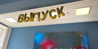 Сторонников ЕГЭ среди родителей сыктывкарских выпускников оказалось втрое меньше, чем его критиков - Pg11.Ru