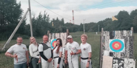 Чемпионат и первенство Вологодской области по стрельбе из лука на открытом воздухе - Центр спортивной подготовки