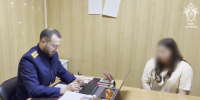 В СКР сообщили подробности о планируемом подрыве силовиков на Ставрополье - Вечерний Ставрополь