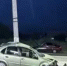 В Новочеркасске в аварии пострадали подросток и двое взрослых - DonDay-Novocherkassk.Ru