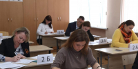 Родителям стобальников по ЕГЭ хотят назначить единовременную выплату - Вечерний Ставрополь