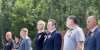 В Кунгуре при поддержке «Единой России» зажжён Вечный огонь - Единая Россия