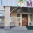 В аспирантуре МГТУ в этом году открыли новые научные специальности - ИА Адыгея Сегодня