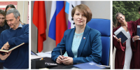 СибГИУ — 96 лет! - СибГИУ