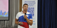 Штаб «Единой России» в РТ организовал встречу для воспитанников Раифского училища с участником Олимпийских игр - Единая Россия