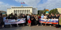Делегация Новолакского района приняла участие в мероприятиях, приуроченных ко Дню Памяти и скорби - Сетевое издание Голос времени