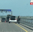 На новом мосту через Зею столкнулись автомобили Полоса заблокирована - Amur.Life