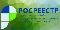 Государственная регистрация прав на недвижимость – это важно! - Шемышейский район