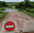 Последствия водной стихии - Бугурусланский район