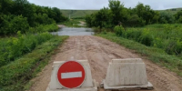 Последствия водной стихии - Бугурусланский район