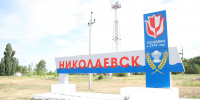 В Волгоградской области пройдет выездное заседание регионального парламента - Областная Дума