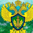 Дербентская межрайонная природоохранная прокуратура разъясняет изменения, внесенные в законодательство - Цунтинский район