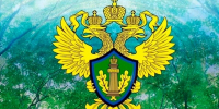 Дербентская межрайонная природоохранная прокуратура разъясняет изменения, внесенные в законодательство - Цунтинский район