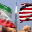 Между Ираном и США создана новая линия связи - ИА Грозный-информ