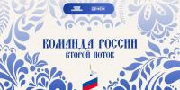 Увеличить - Комитет по делам территориальных образований