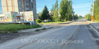 23 doroga k orliku - ГТРК