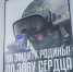 1 - Правительство Нижегородской области