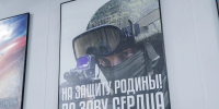 1 - Правительство Нижегородской области